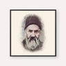 Rabbi Yaakov Chaim Sofer (Kaf Hachaim), color portrait with black frame; square format example