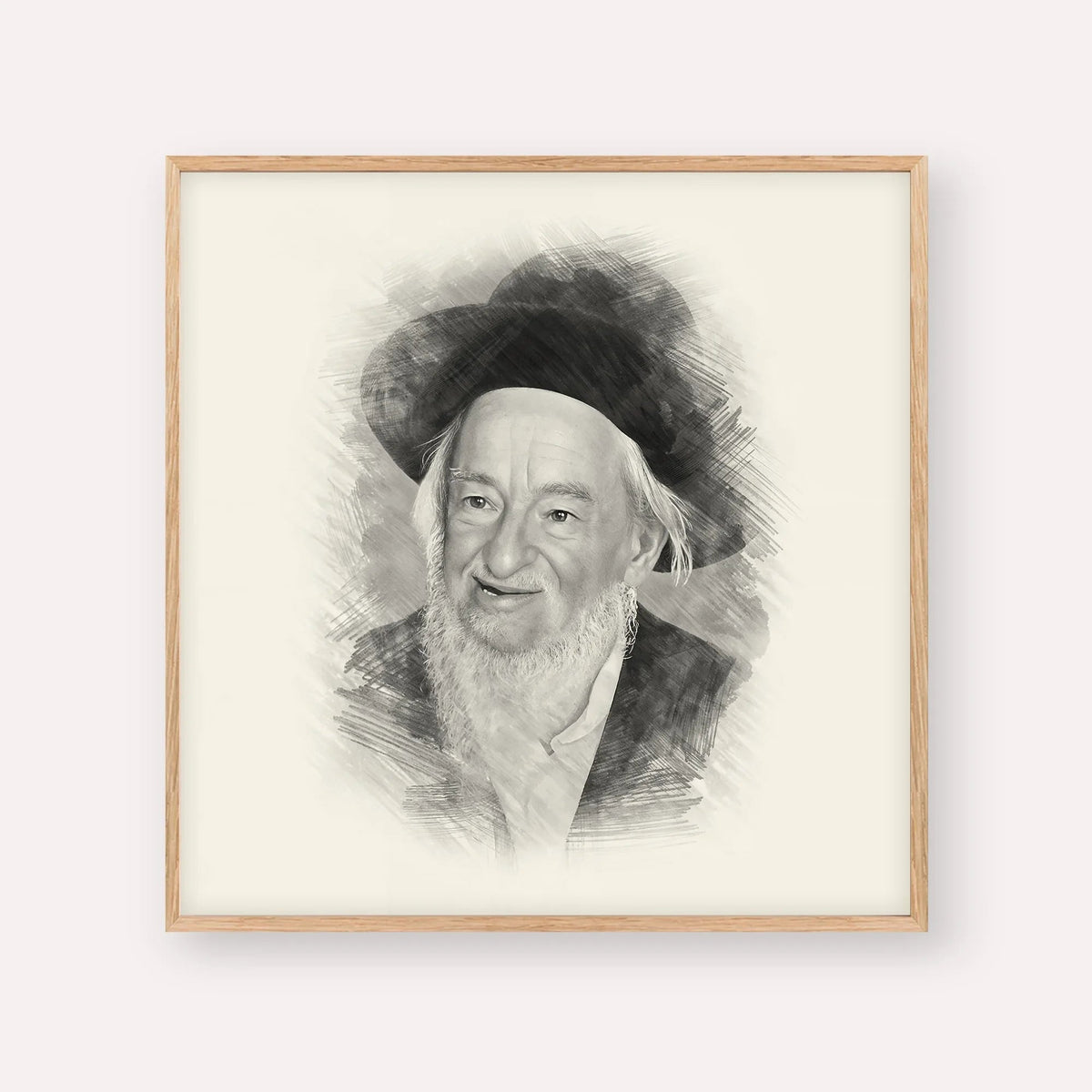 Rabbi Yaakov Galinsky, black & white portrait with wood frame; square format example