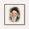 Rabbi Yaakov Galinsky, color portrait with black frame; square format example
