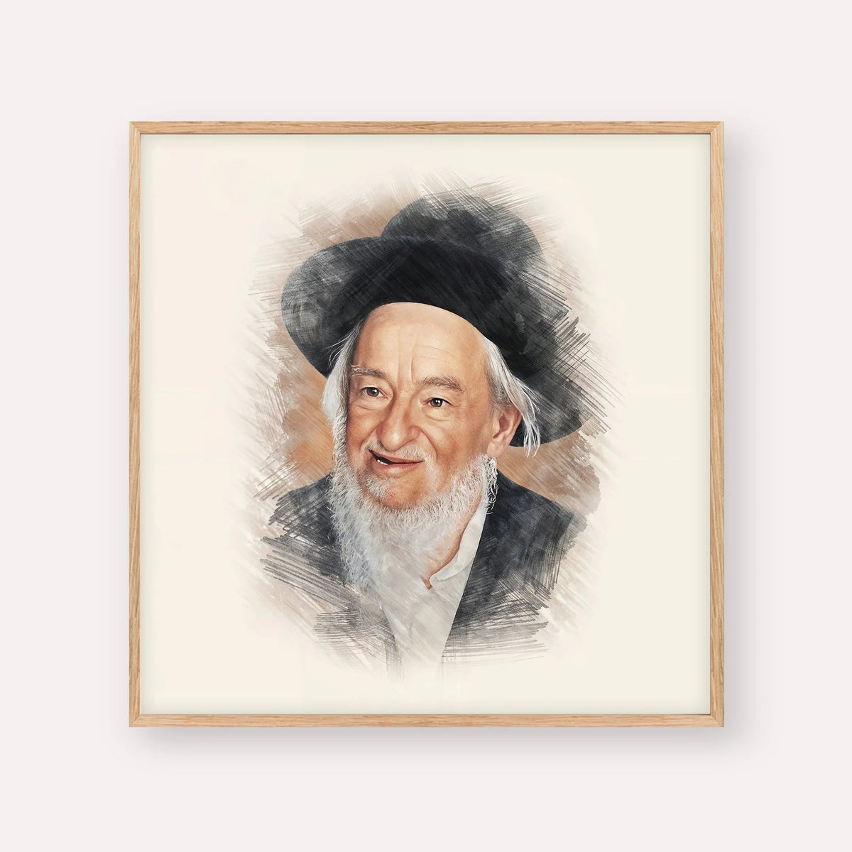 Rabbi Yaakov Galinsky, color portrait with wood frame; square format example