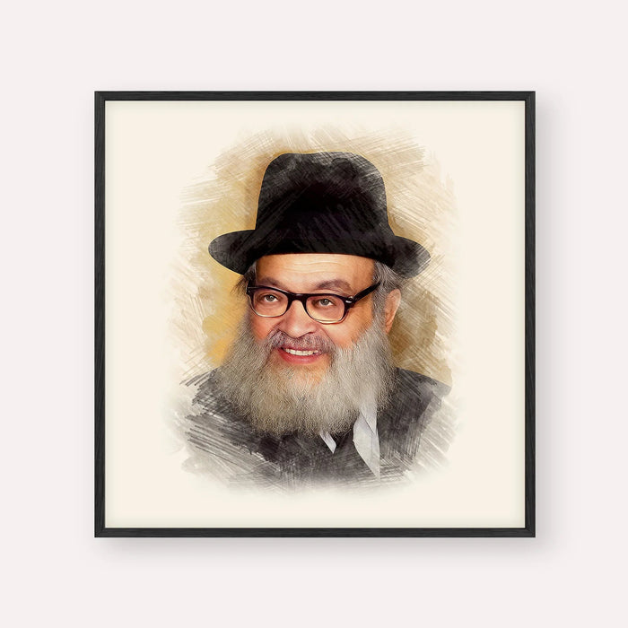 Rabbi Yaakov Kamenetsky, color portrait with black frame; square format example