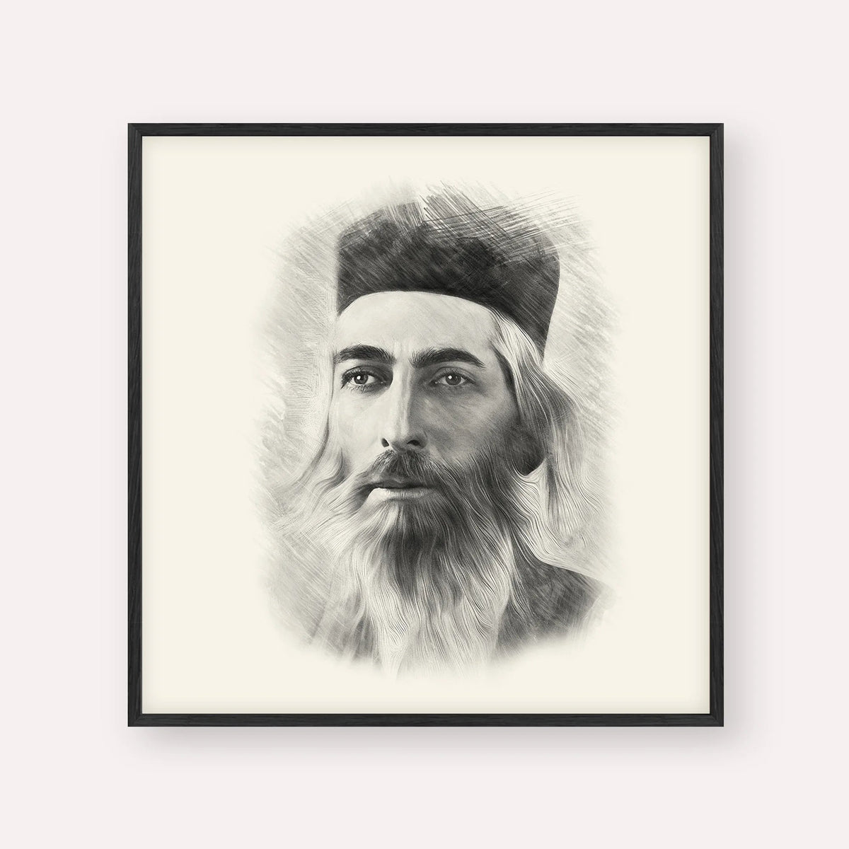 Rabbi Yaakov Yosef Herman, black & white portrait with black frame; square format example