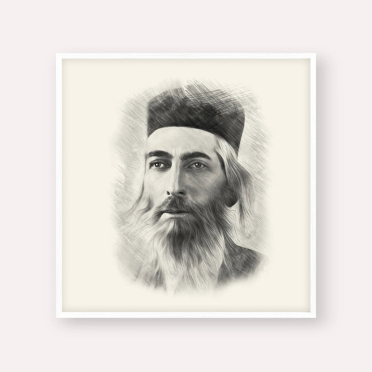 Rabbi Yaakov Yosef Herman, black & white portrait with white frame; square format example