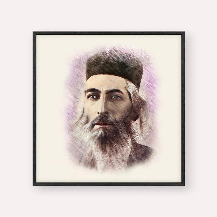 Rabbi Yaakov Yosef Herman, color portrait with black frame; square format example