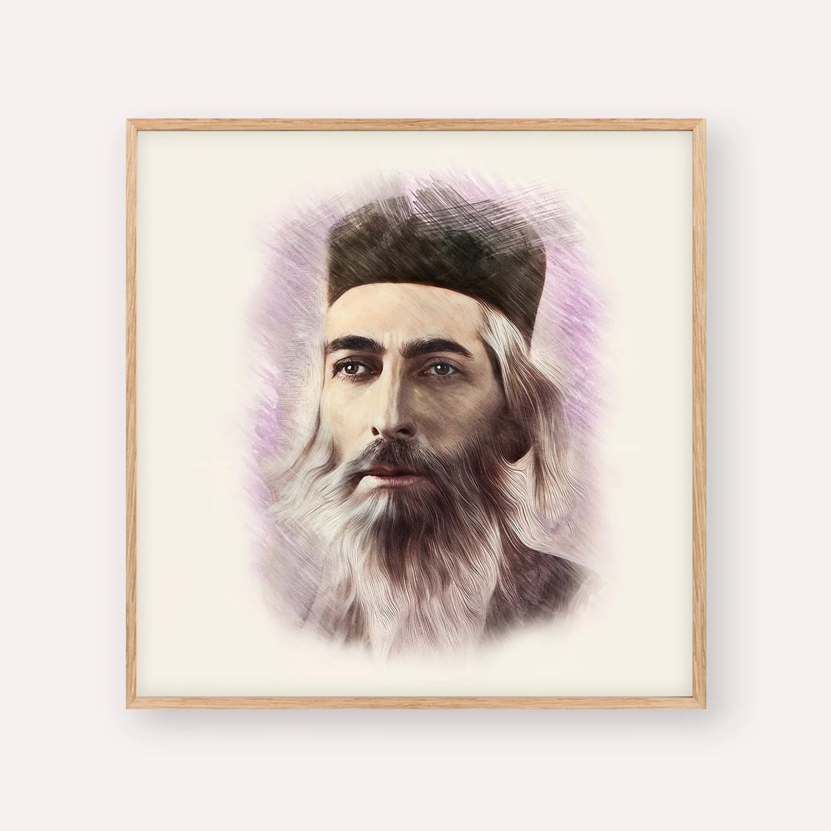 Rabbi Yaakov Yosef Herman, color portrait with wood frame; square format example