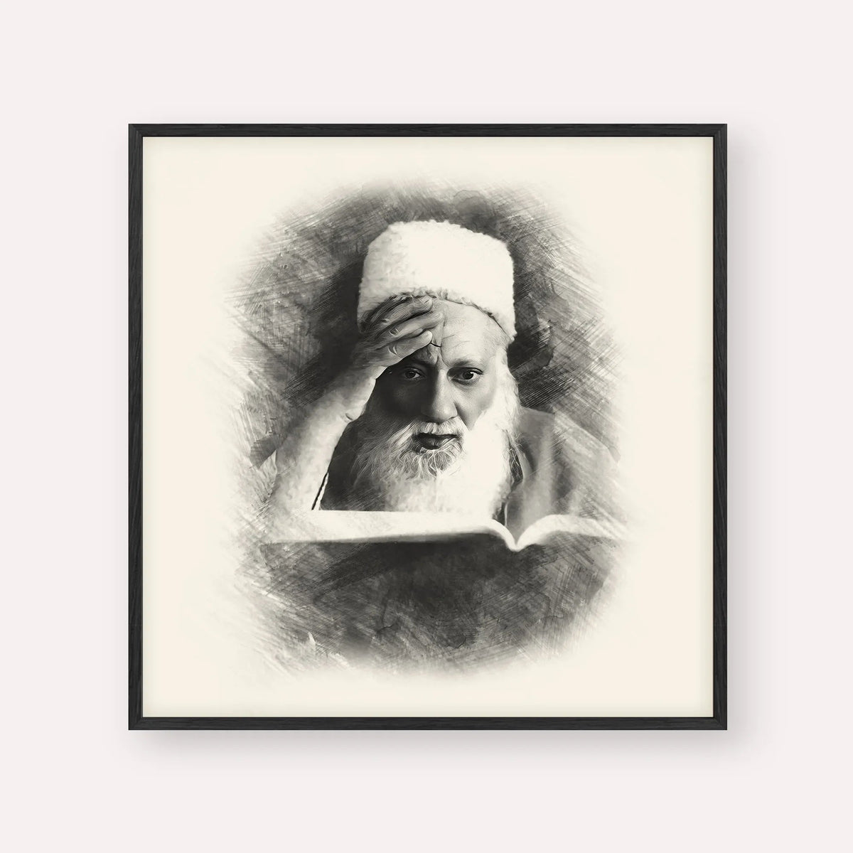 Rabbi Yehuda Fatiyah, black & white portrait with black frame; square format example