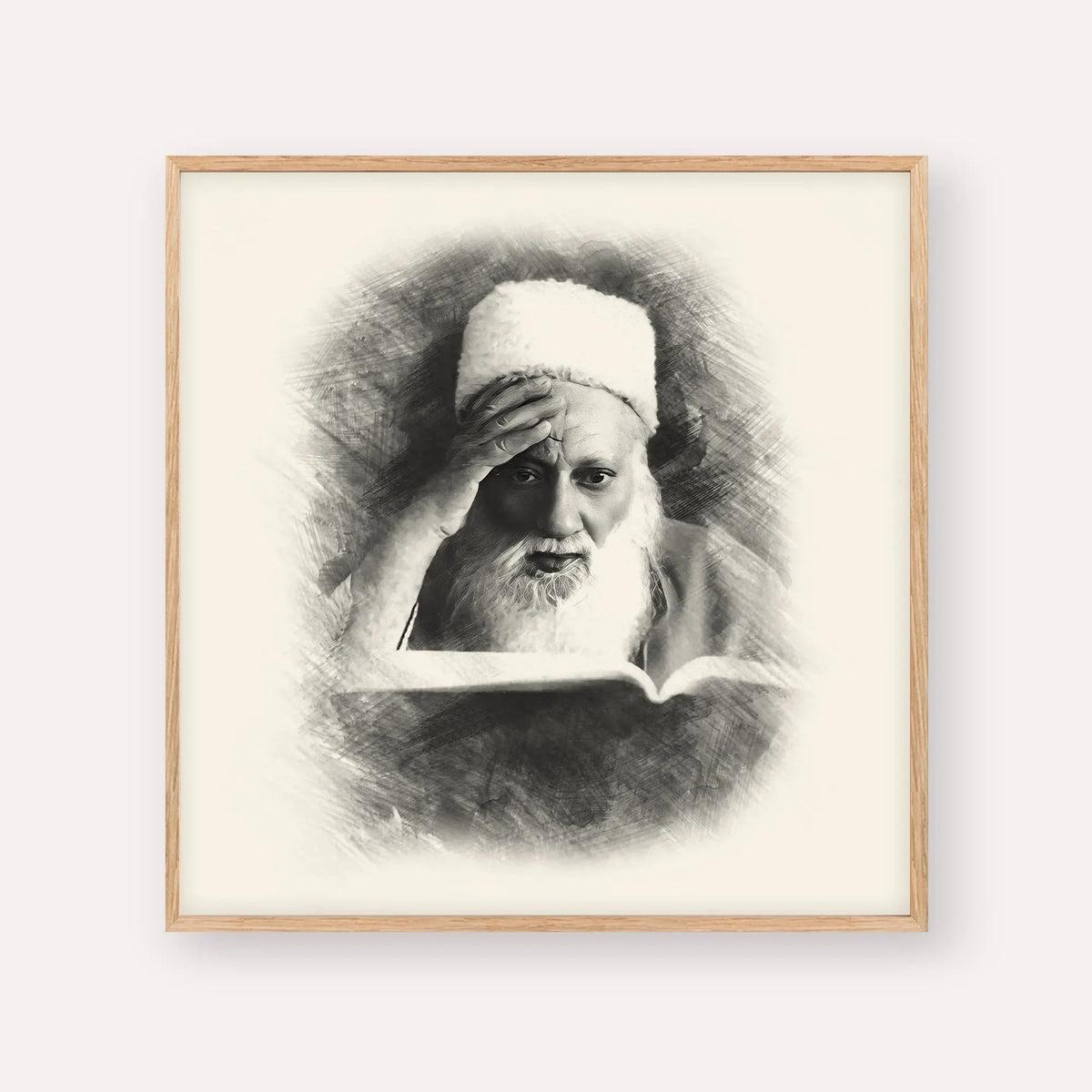 Rabbi Yehuda Fatiyah, black & white portrait with wood frame; square format example