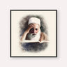 Rabbi Yehuda Fatiyah, color portrait with black frame; square format example