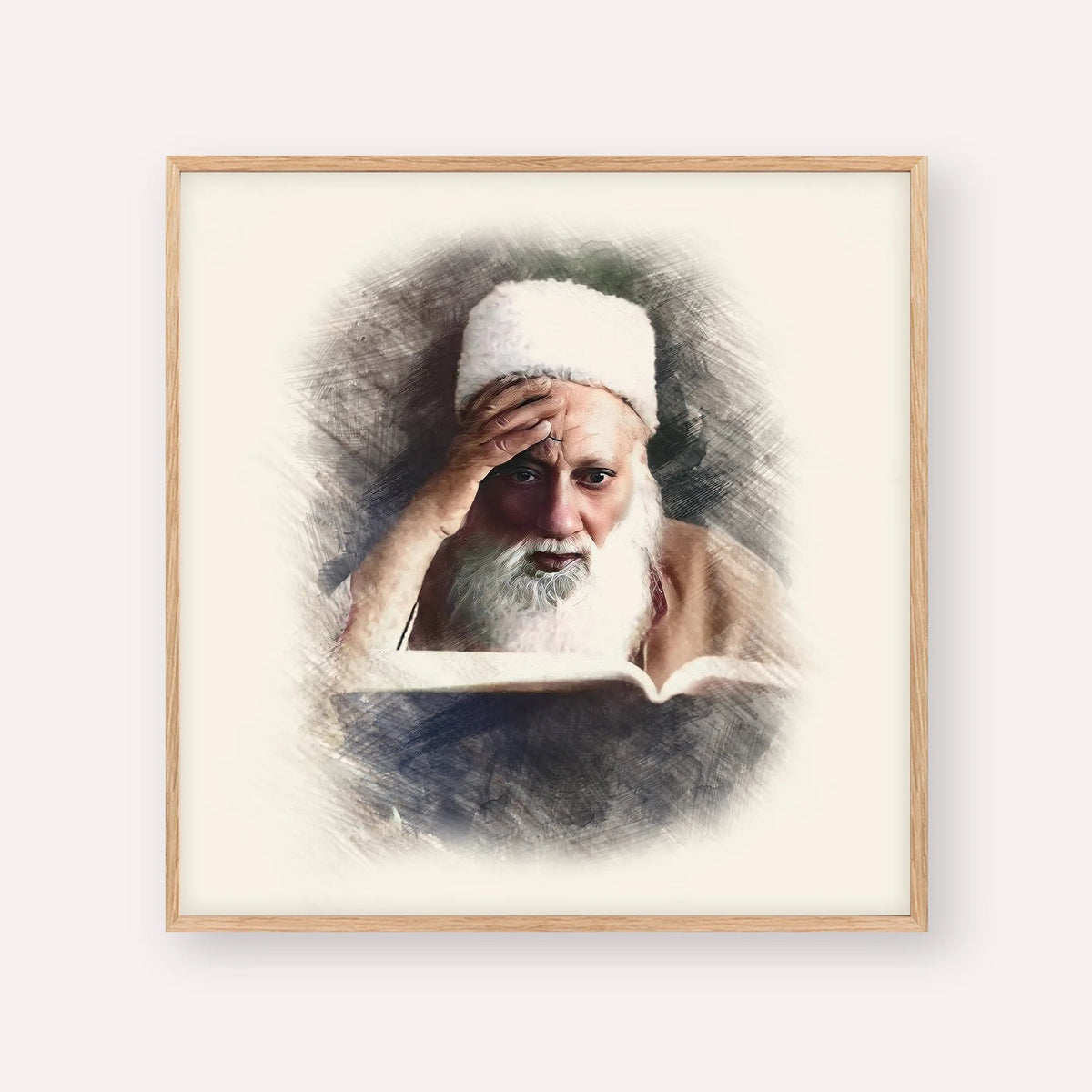 Rabbi Yehuda Fatiyah, color portrait with wood frame; square format example