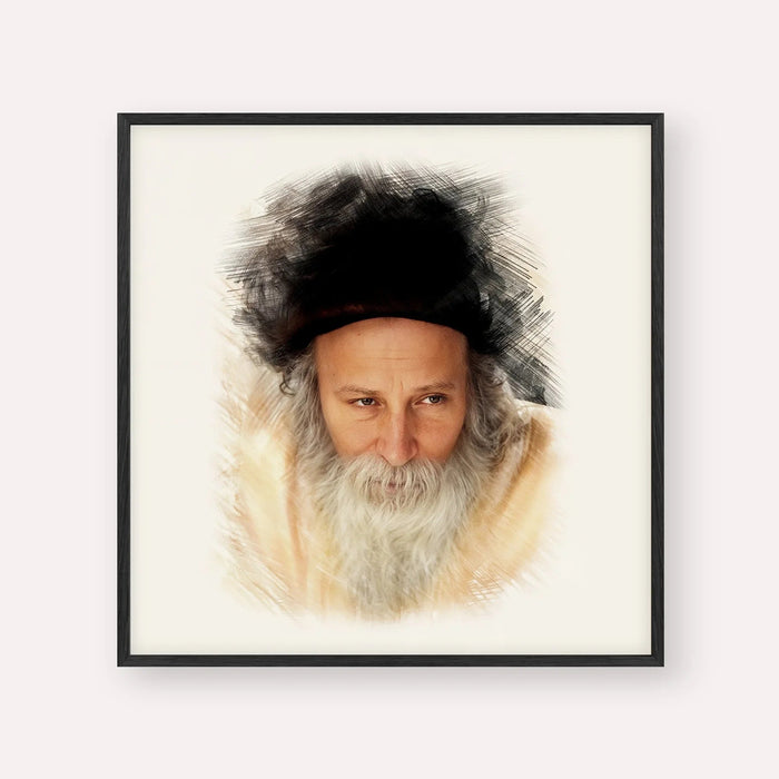 Rabbi Yitzchak Meir Morgenstern, color portrait with black frame; square format example