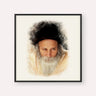 Rabbi Yitzchak Meir Morgenstern, color portrait with black frame; square format example