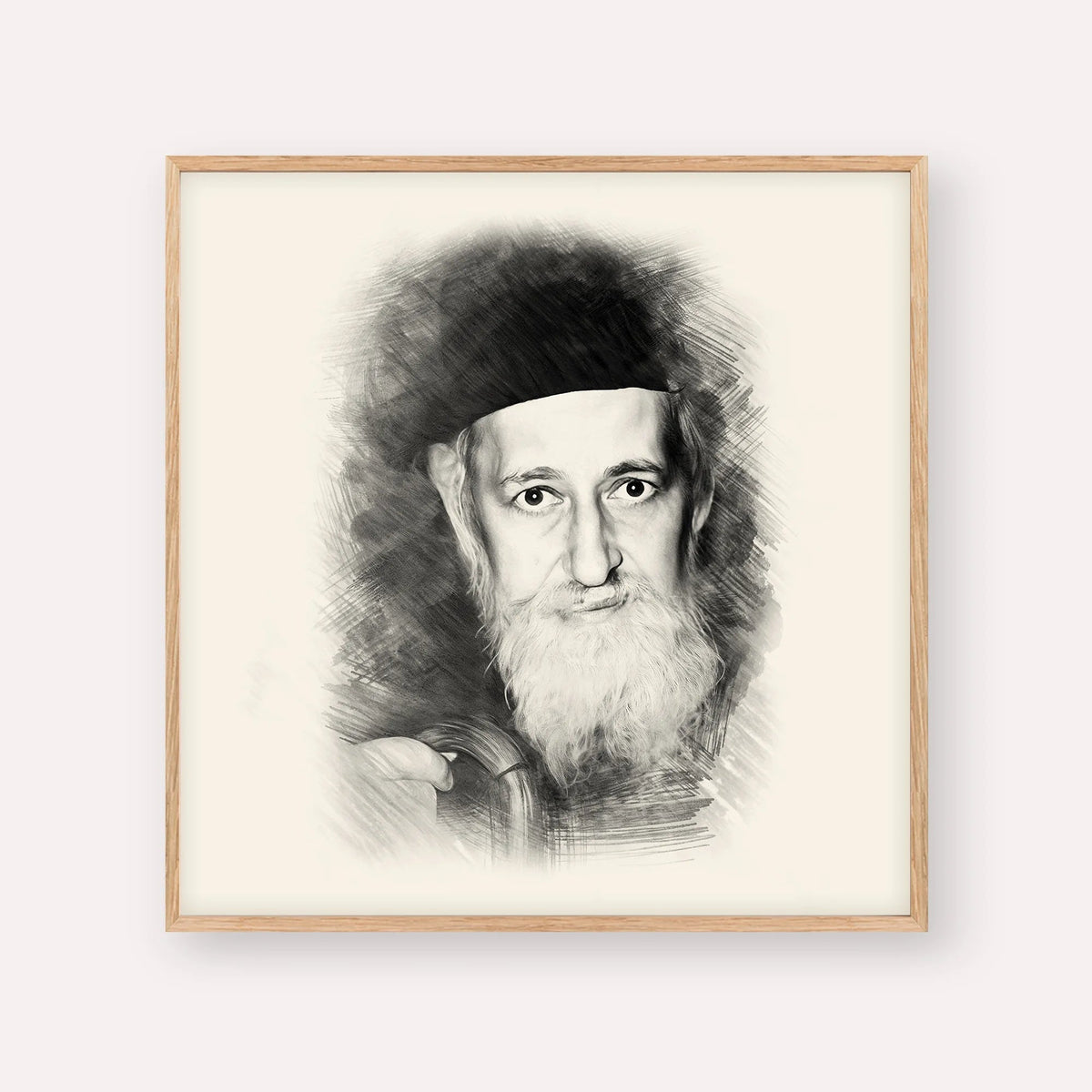 Rabbi Yitzchok Zev Soloveitchik (The Brisker Rav), black & white portrait with wood frame; square format example