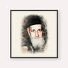 Rabbi Yitzchok Zev Soloveitchik (The Brisker Rav), color portrait with black frame; square format example