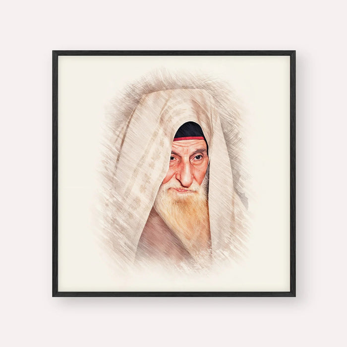 Rabbi Yitzhak Kaduri, color portrait with black frame; square format example