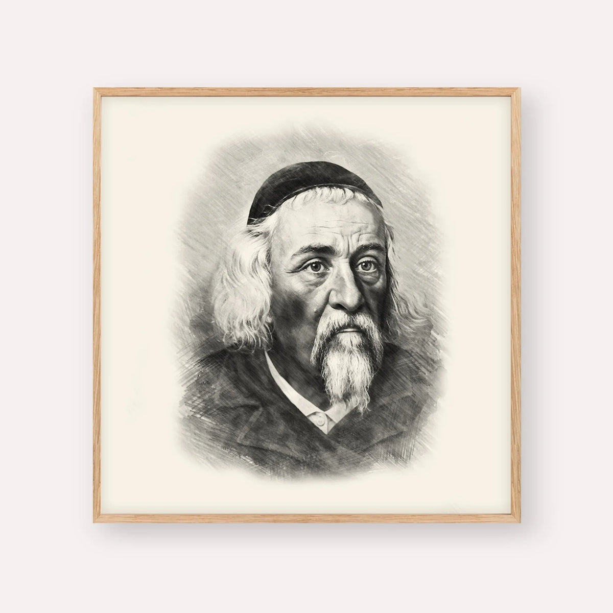 Rabbi Yosef Dov Soloveitchik - Beis Halevi, black & white portrait with wood frame; square format example