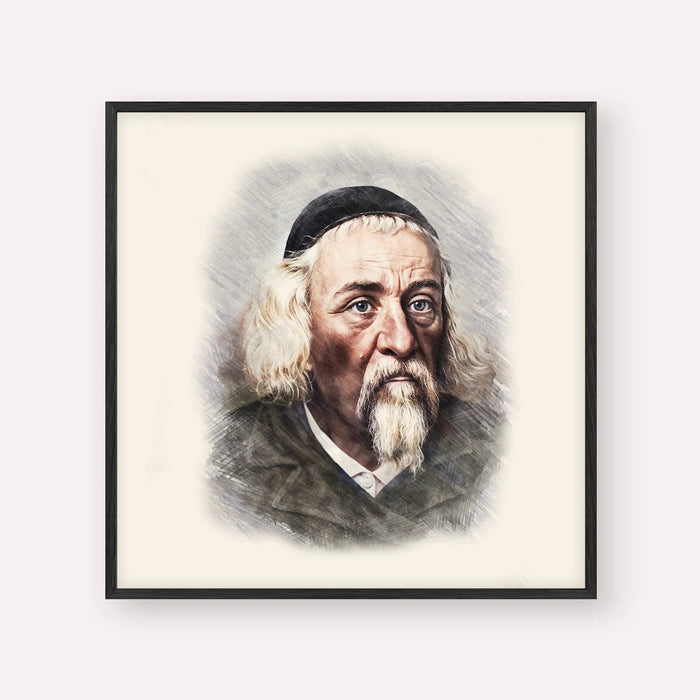 Rabbi Yosef Dov Soloveitchik - Beis Halevi, color portrait with black frame; square format example