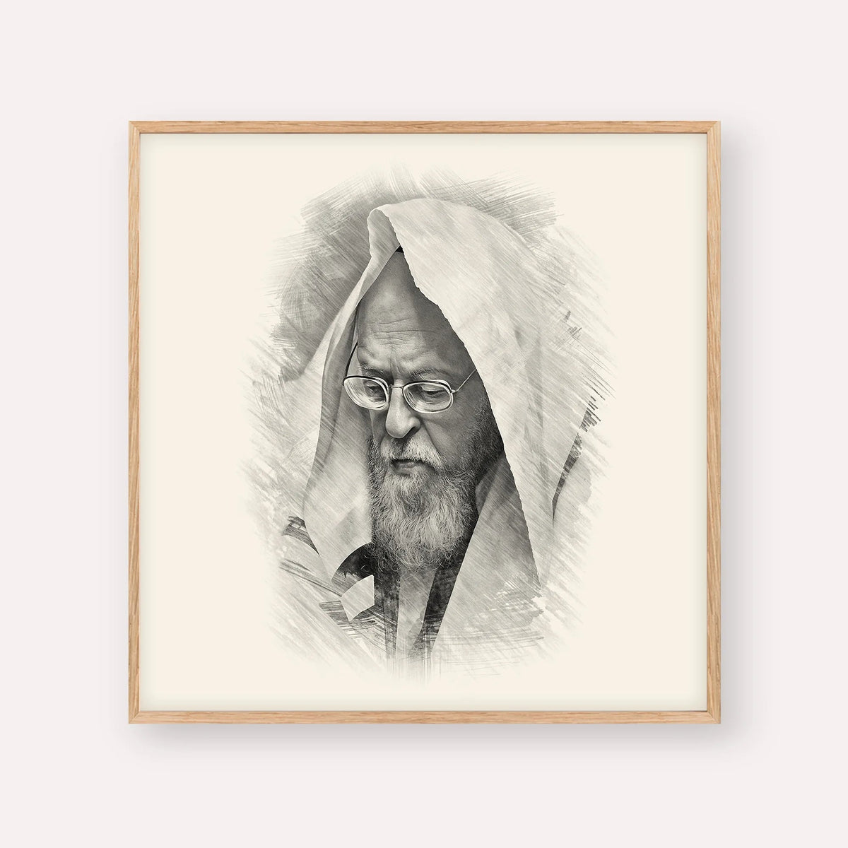 Rabbi Yosef Shalom Elyashiv, black & white portrait with wood frame; square format example