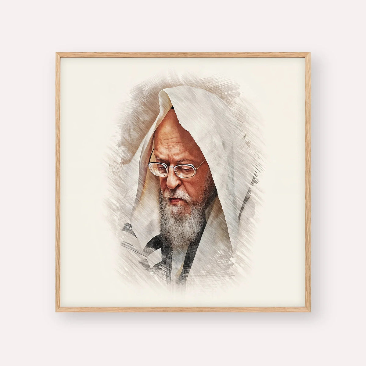 Rabbi Yosef Shalom Elyashiv, color portrait with wood frame; square format example