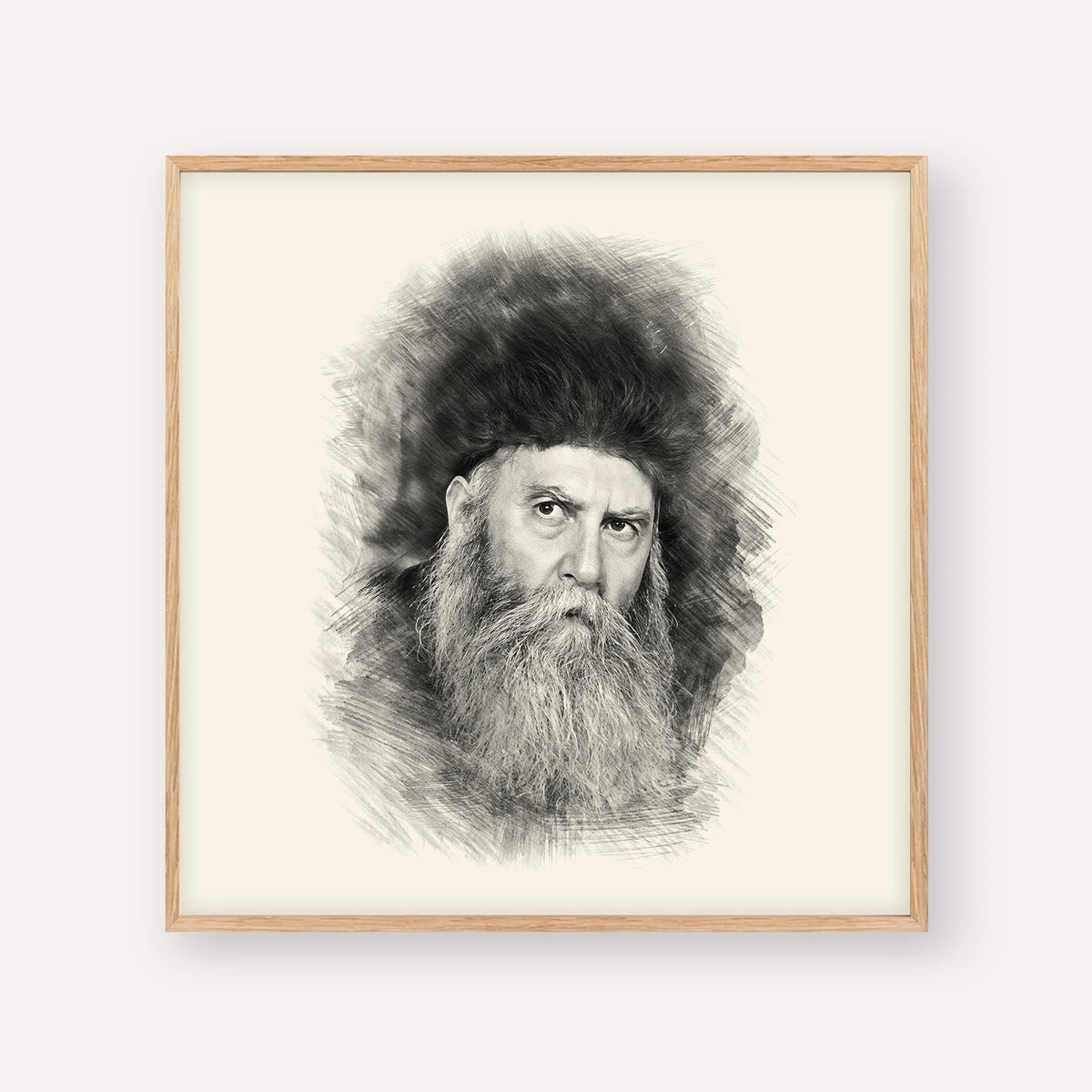 Rabbi Yosef Yitzchak Schneersohn, black & white portrait with wood frame; square format example
