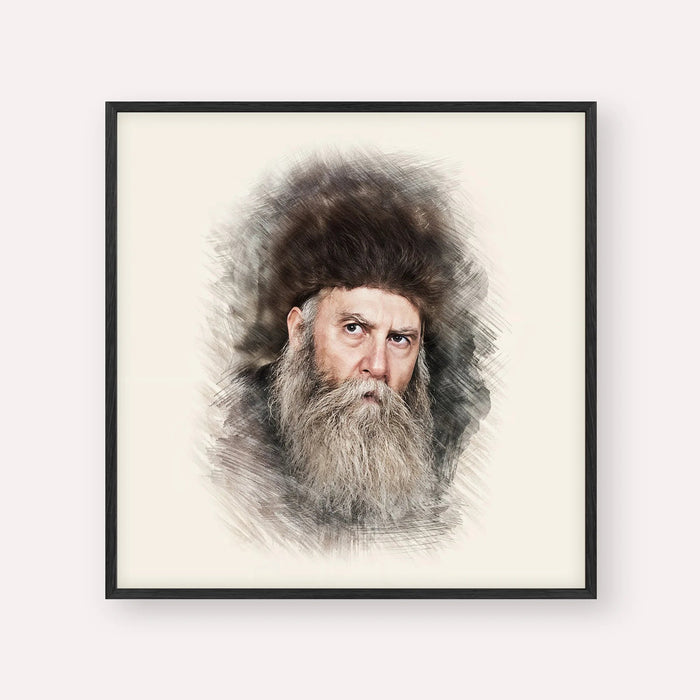 Rabbi Yosef Yitzchak Schneersohn, color portrait with black frame; square format example