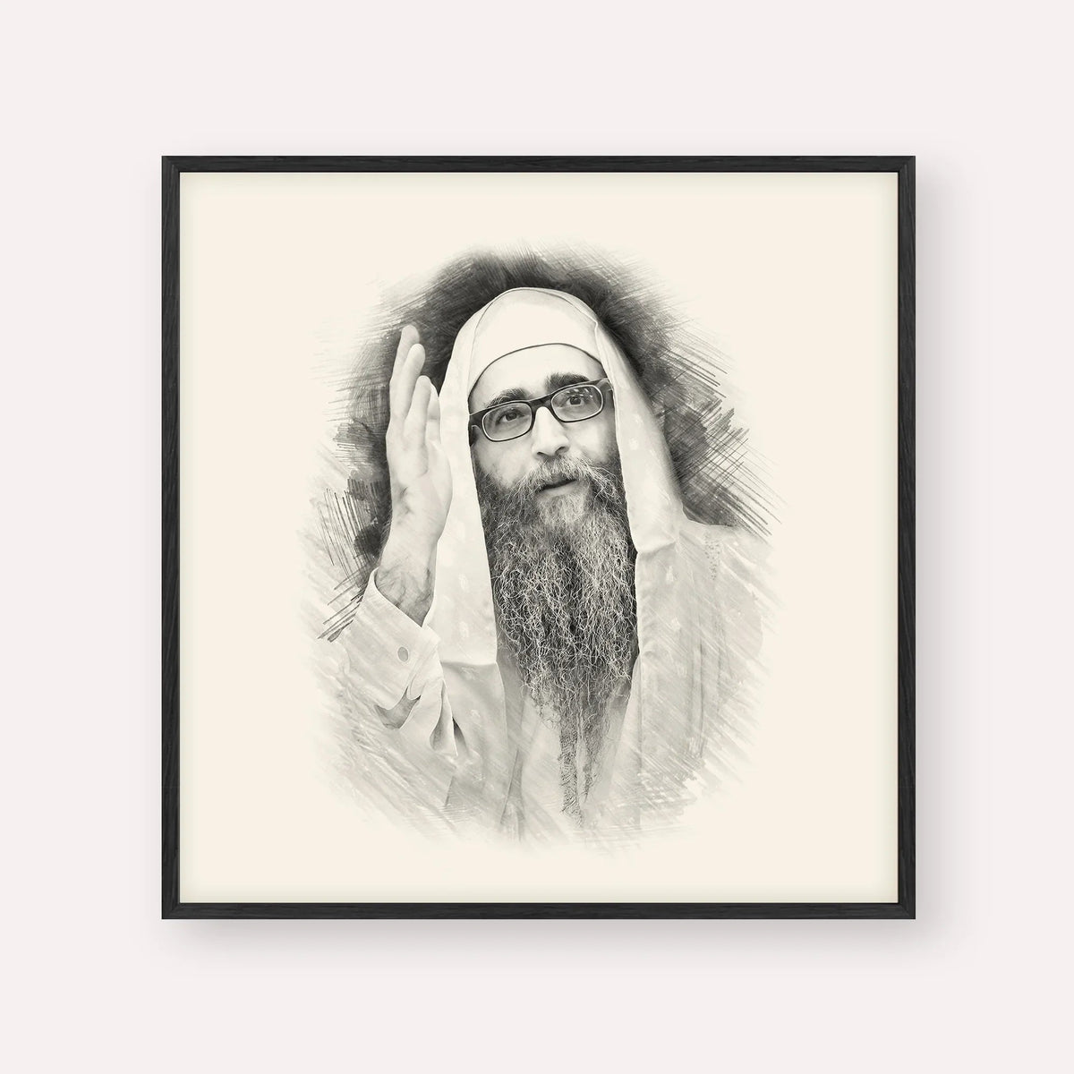 Rabbi Yoshiyahu Yosef Pinto, black & white portrait with black frame; square format example