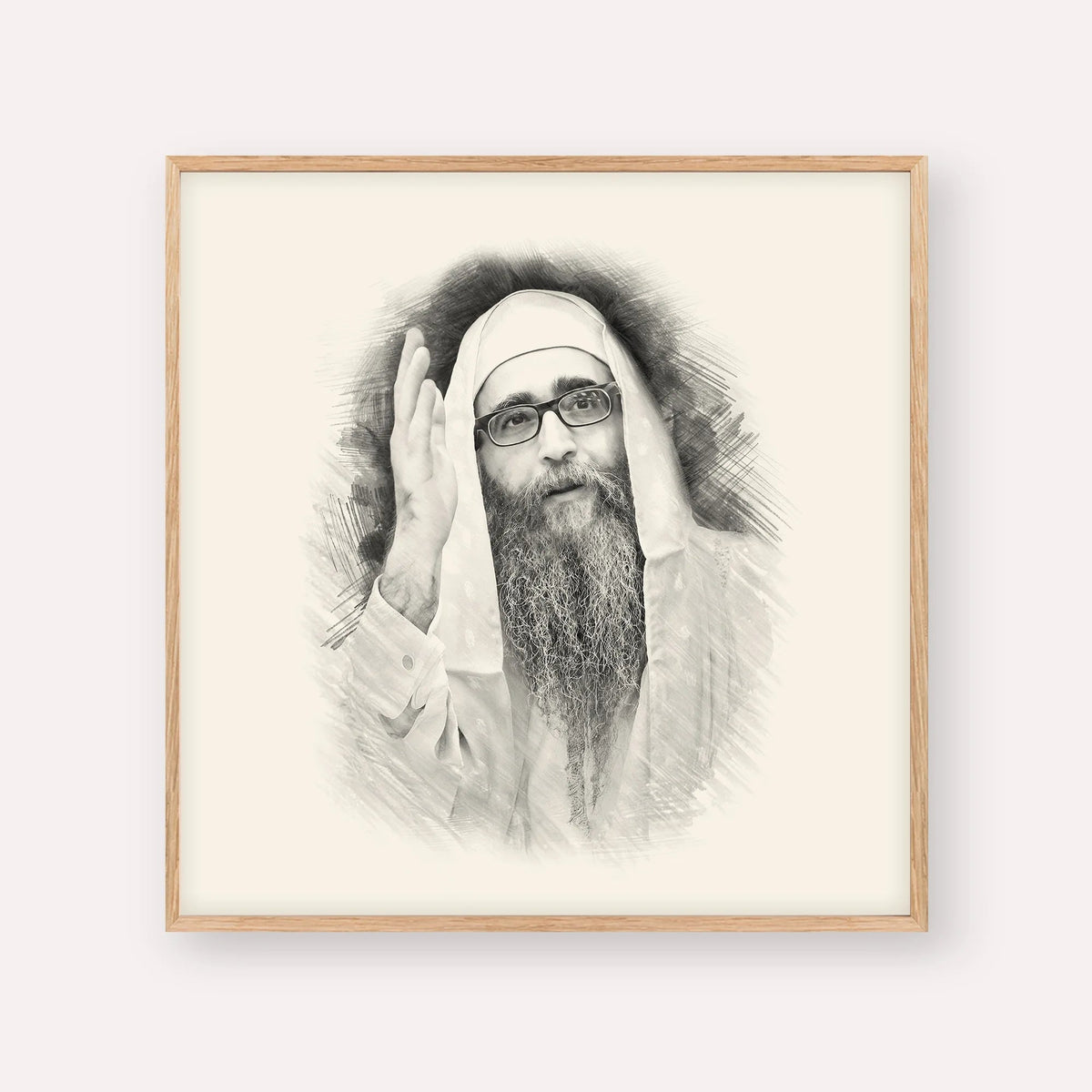 Rabbi Yoshiyahu Yosef Pinto, black & white portrait with wood frame; square format example