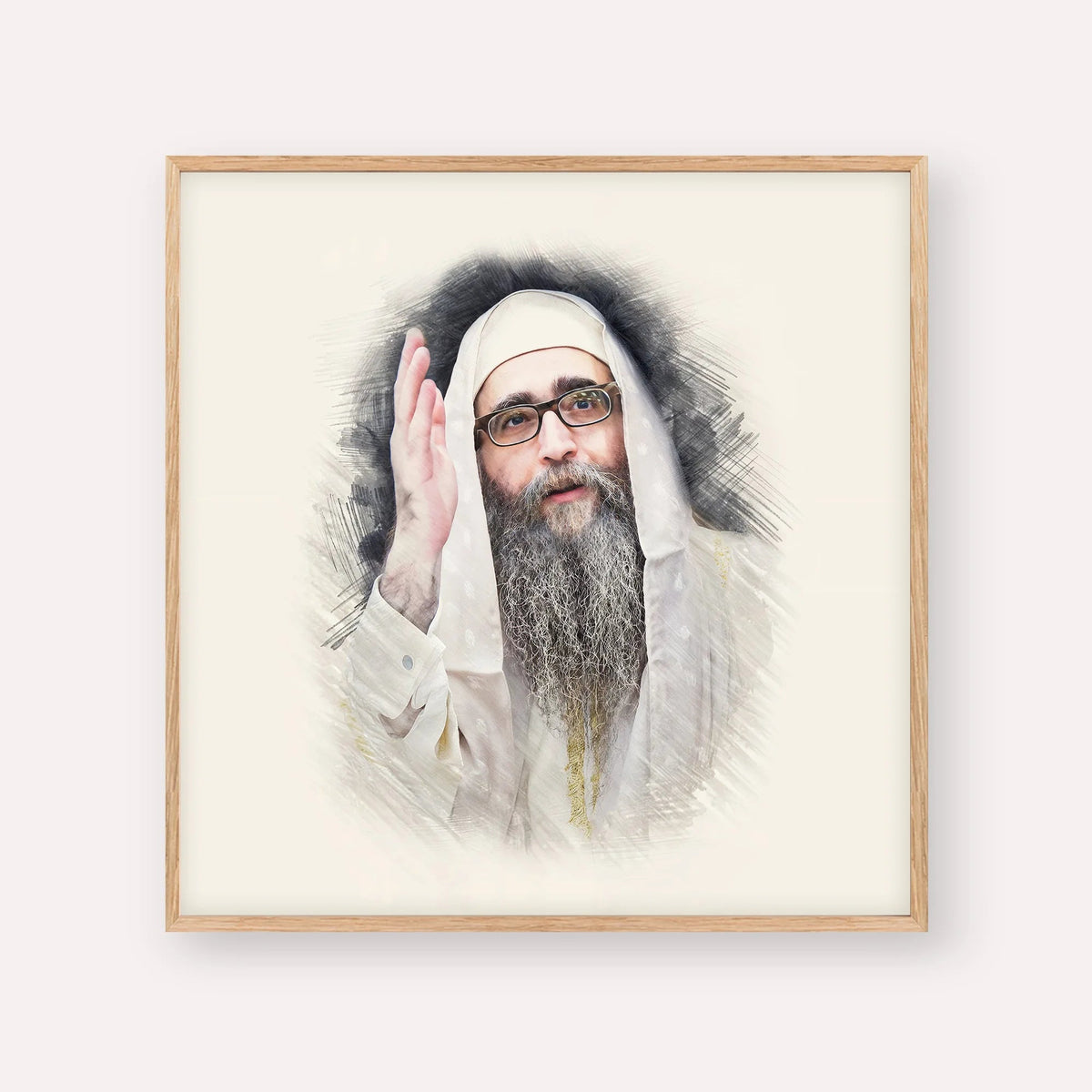 Rabbi Yoshiyahu Yosef Pinto, color portrait with wood frame; square format example