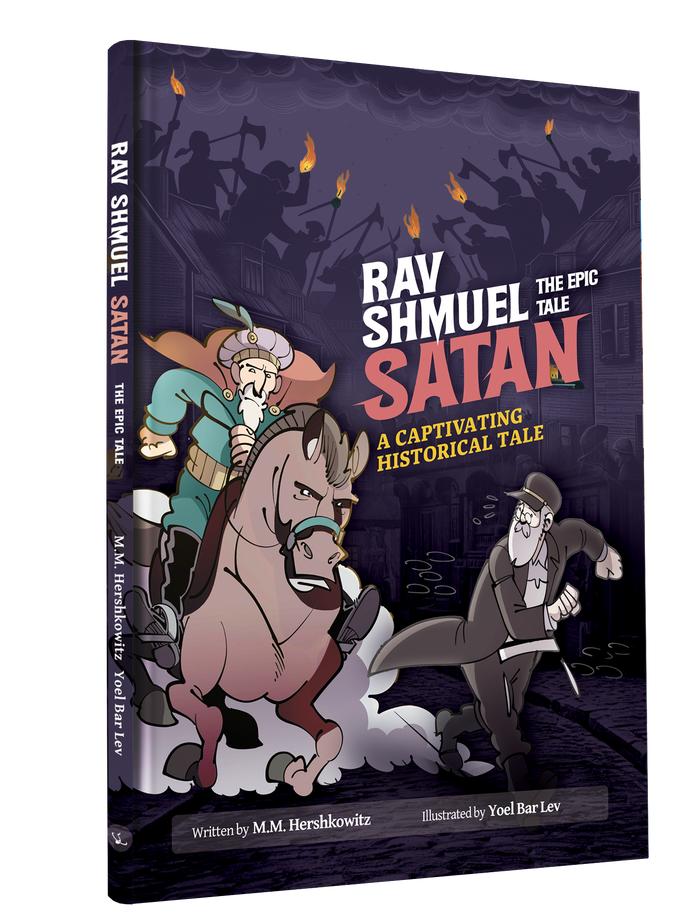 Rabi Shmuel Satan - Comic Book — front cover