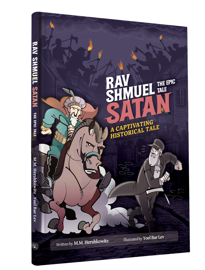 Rabi Shmuel Satan - Comic Book — front cover