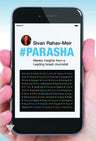 #Parasha (Paperback, Maggid Books)