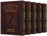 Sapirstein Rashi: 5 Vol Slipcased SET — Elucidated Rashi slipcased set | Judaica Square Lakewood