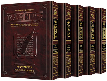 Student Size - Sapirstein Edition Rashi - 5 Volume Slipcased Set — by Rabbi Yisrael Herczeg | Judaica Square Lakewood