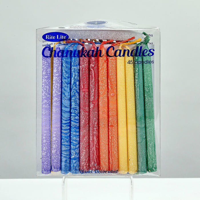 Rainbow Hanukkah Candles — boxed set of frosted multicolor menorah candles | Judaica Square Lakewood