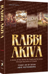 Rabbi Akiva — Jewish Thought hardcover | Judaica Square Lakewood
