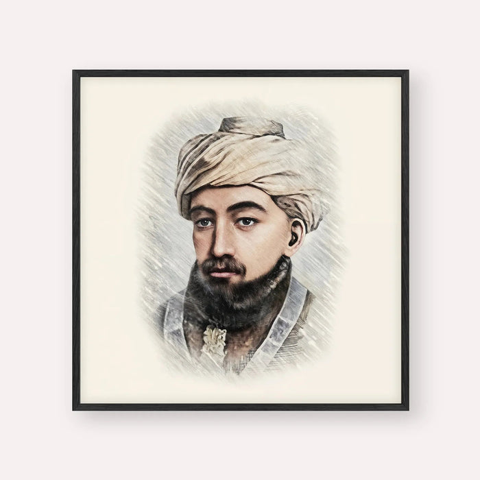 Rambam, color portrait with black frame; square format example