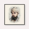 Rambam, color portrait with black frame; square format example
