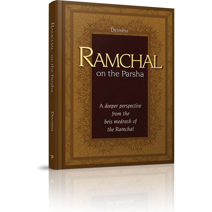 Ramchal on the Parsha - Sefer Devarim front cover — Rabbi Herschel Berkin, published by Menucha Publishers