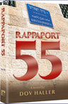 Rappaport 55 — Jewish Novel hardcover | Judaica Square Lakewood