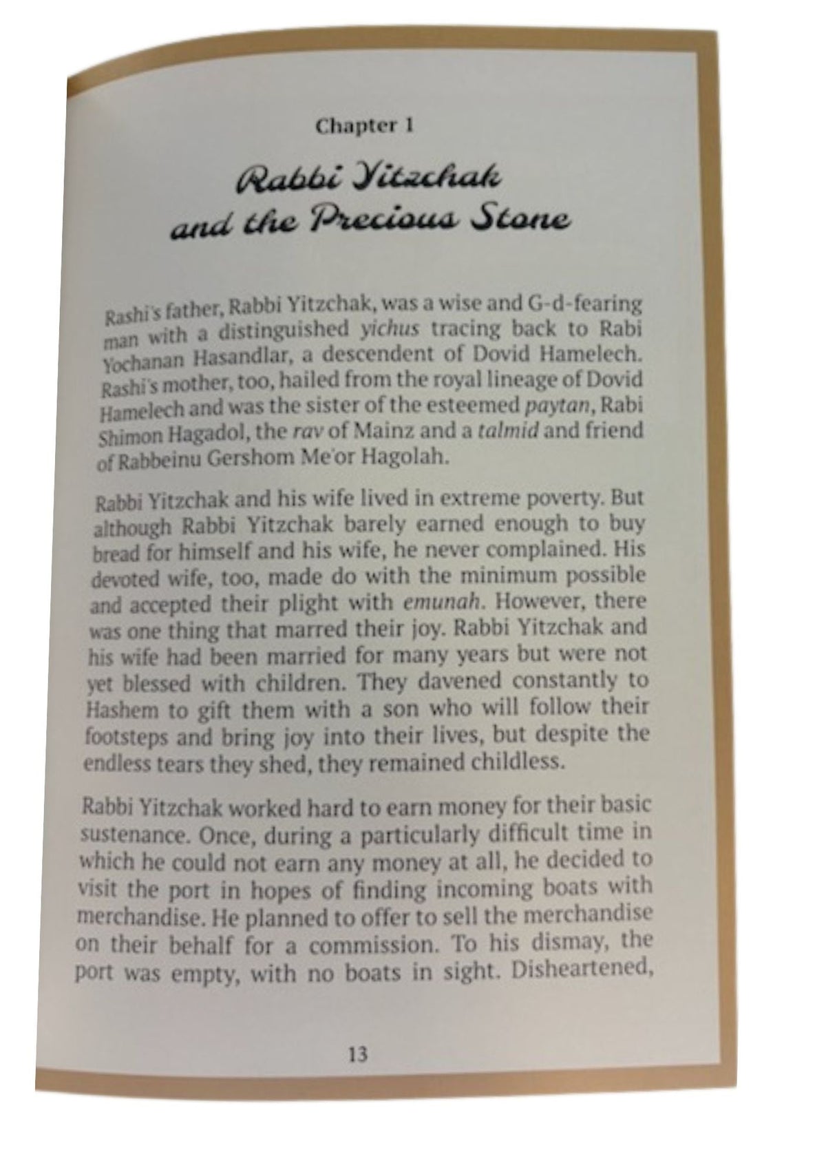 Children's Book on Rashi, Rashi Rabban Shel Yisroel, first chapter page view