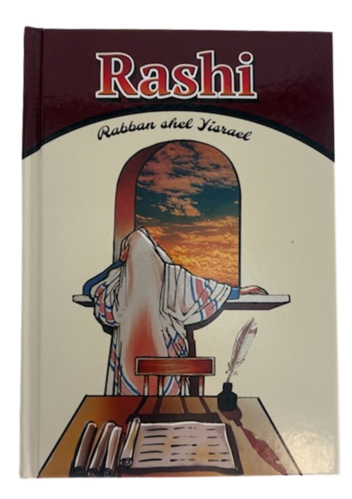 Children's Book on Rashi, Rashi Rabban Shel Yisroel, front cover view