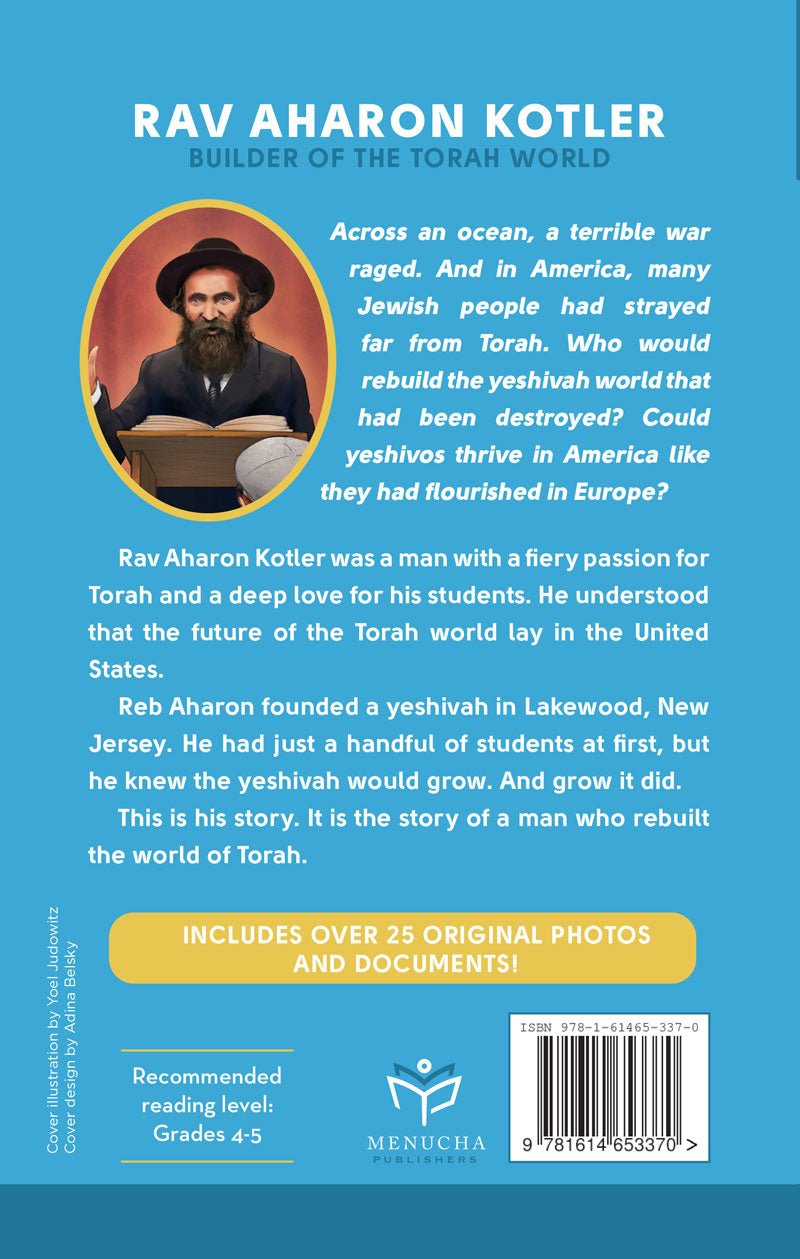 Rav Aharon Kotler: Builder of the Torah World: NOT AVAILABLE — Menucha Publishers | Judaica Square Lakewood