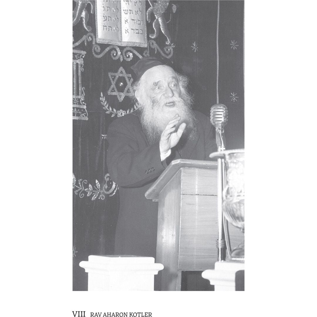 Rav Aharon Kotler: Builder of the Torah World: NOT AVAILABLE — Menucha Publishers | Judaica Square Lakewood