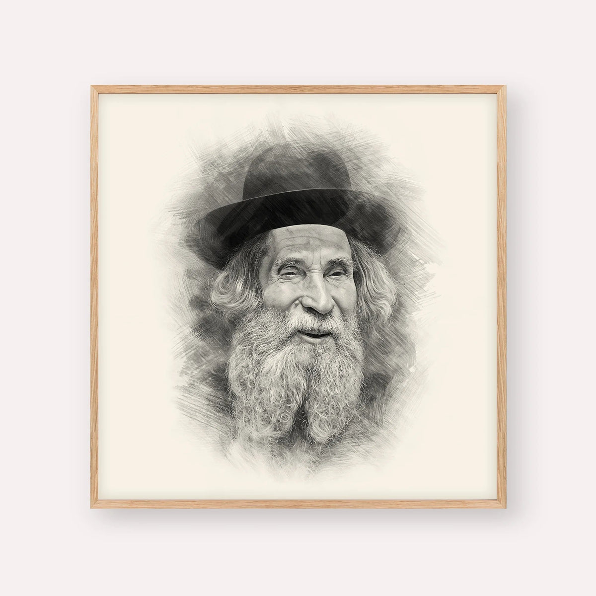 Rav Aharon Leib Shteinman, black & white portrait with wood frame; square format example