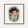 Rav Aharon Leib Shteinman, color portrait with black frame; square format example