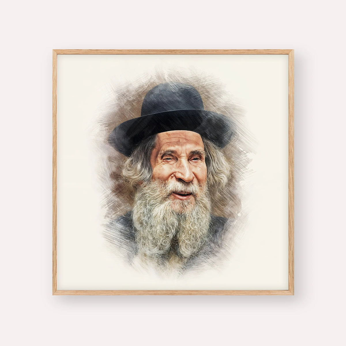 Rav Aharon Leib Shteinman, color portrait with wood frame; square format example