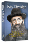 Rav Dessler biography by Yonoson Rosenblum, hardcover