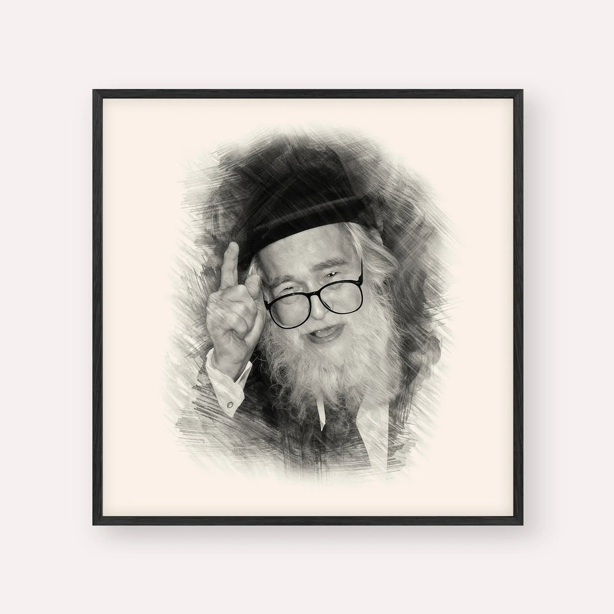Rav Elazar Shach, black & white portrait with black frame; square format example