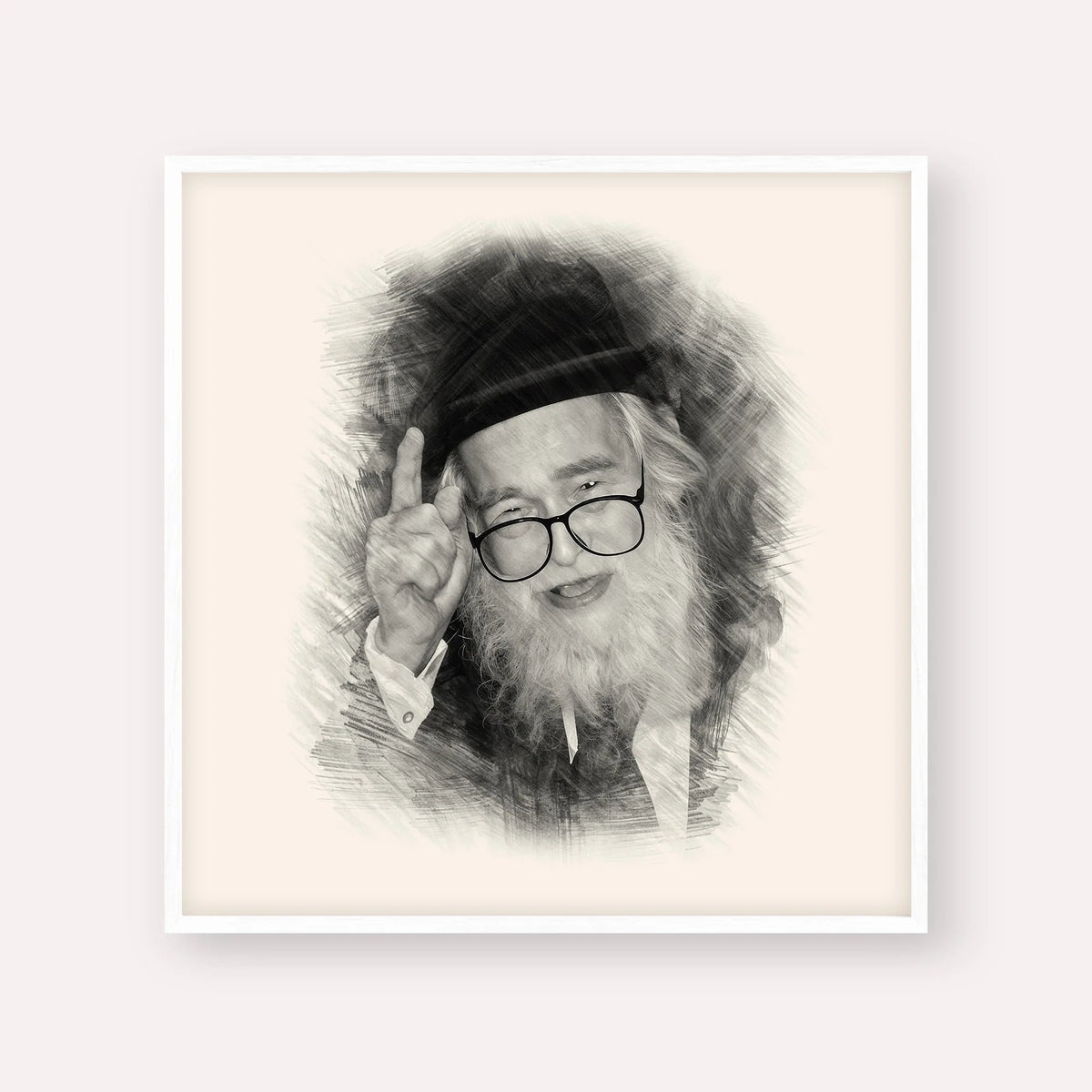 Rav Elazar Shach, black & white portrait with white frame; square format example
