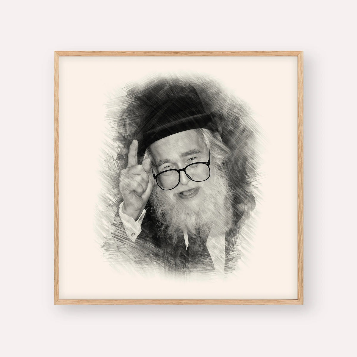Rav Elazar Shach, black & white portrait with wood frame; square format example
