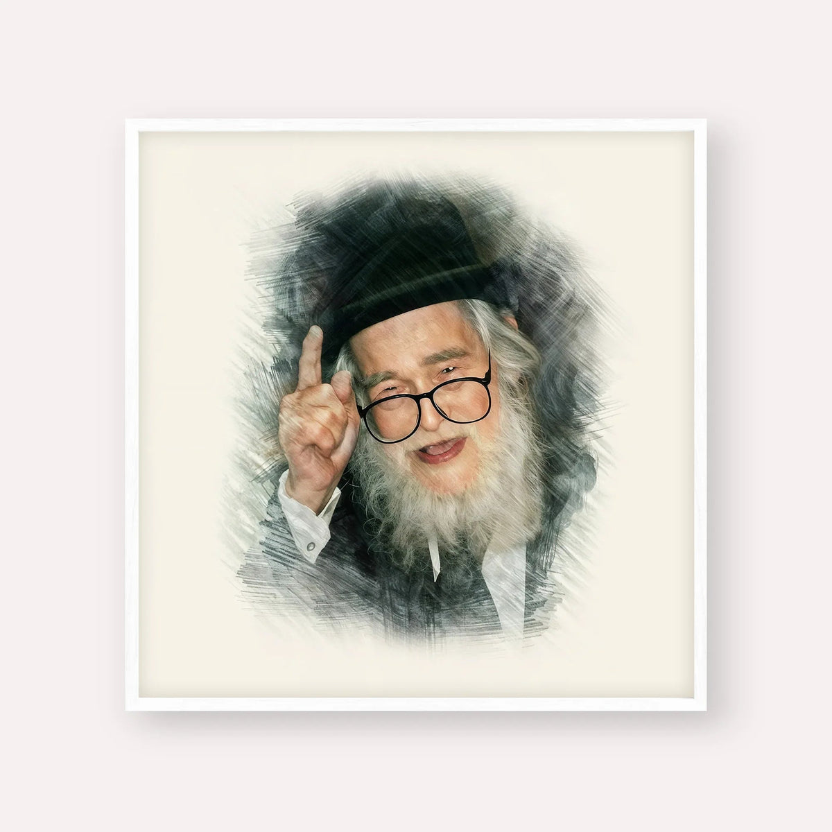 Rav Elazar Shach, color portrait with white frame; square format example